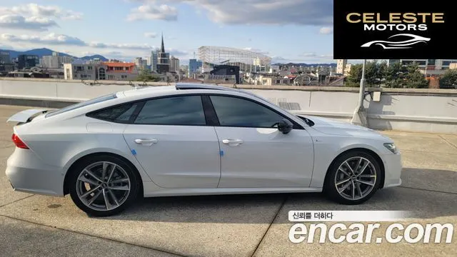 AUDI A7 (4K) 55 TFSI Quattro Premium 2022 — photo 6 sur 26