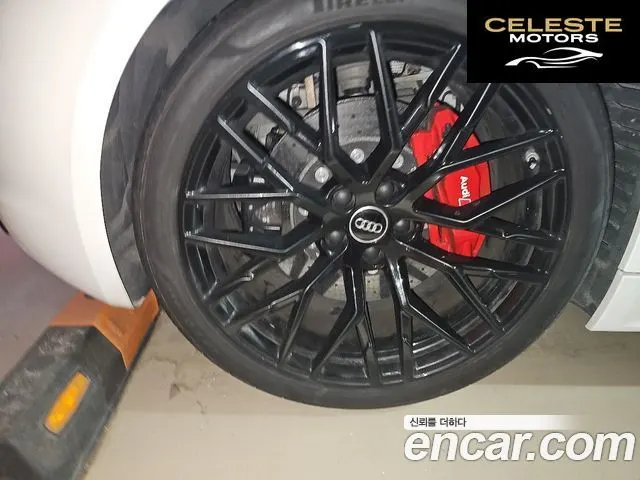 AUDI R8 (4S) 5.2 V10 Plus Coupé 2017 — photo 12 sur 20