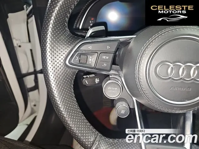 AUDI R8 (4S) 5.2 V10 Plus Coupé 2017 — photo 15 sur 20