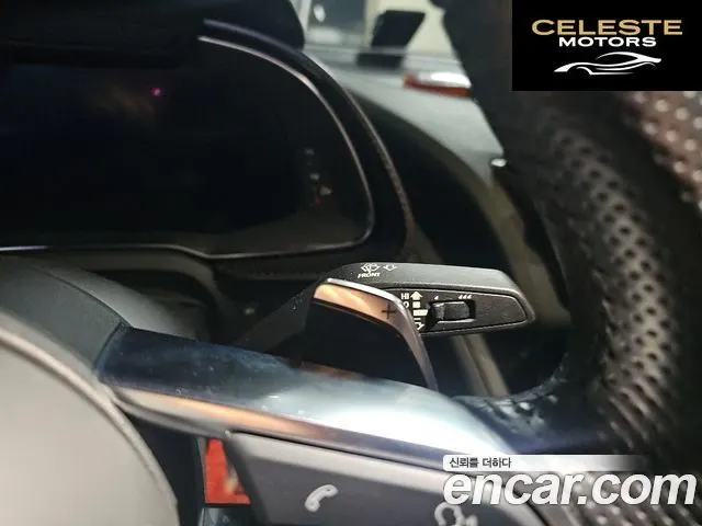 AUDI R8 (4S) 5.2 V10 Plus Coupé 2017 — photo 17 sur 20