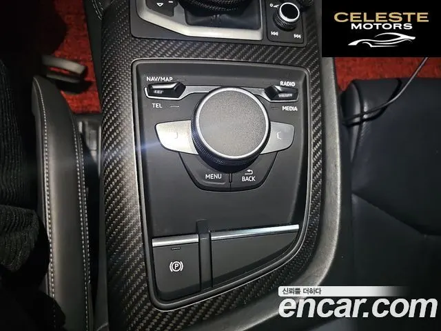 AUDI R8 (4S) 5.2 V10 Plus Coupé 2017 — photo 19 sur 20