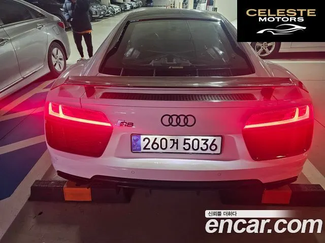 AUDI R8 (4S) 5.2 V10 Plus Coupé 2017 — photo 2 sur 20