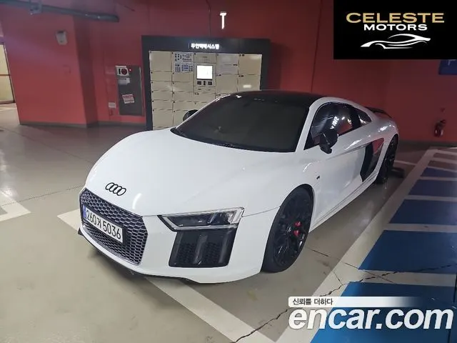 AUDI R8 (4S) 5.2 V10 Plus Coupé 2017 — photo 4 sur 20