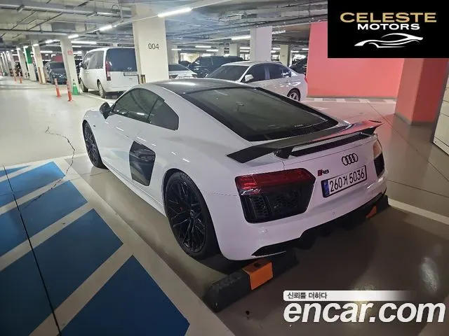 AUDI R8 (4S) 5.2 V10 Plus Coupé 2017 — photo 5 sur 20