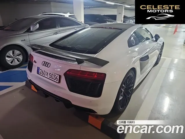 AUDI R8 (4S) 5.2 V10 Plus Coupé 2017 — photo 6 sur 20