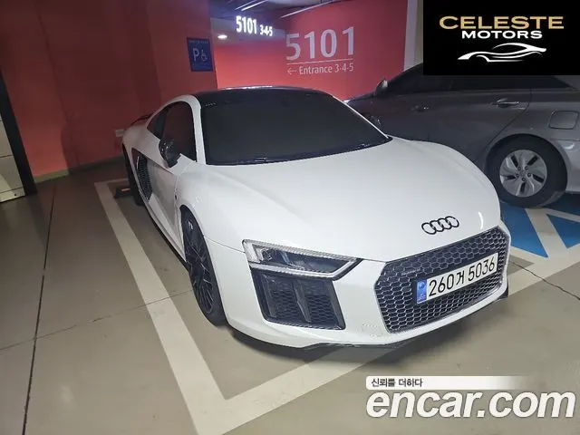 AUDI R8 (4S) 5.2 V10 Plus Coupé 2017 — photo 7 sur 20