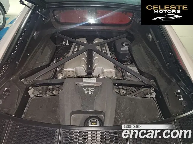 AUDI R8 (4S) 5.2 V10 Plus Coupé 2017 — photo 9 sur 20