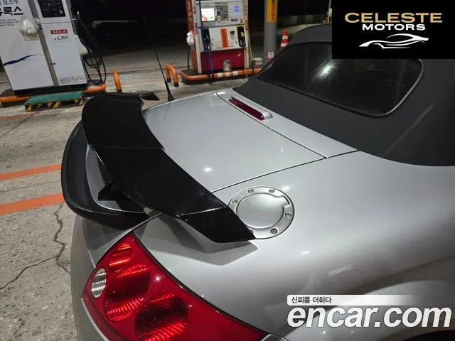 AUDI TT Roadster 1.8 2006 — photo 11 sur 26