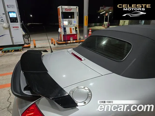 AUDI TT Roadster 1.8 2006 — photo 13 sur 26