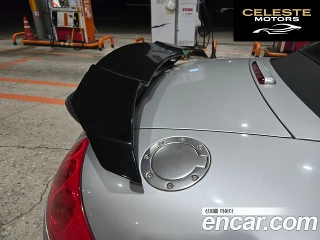 AUDI TT Roadster 1.8 2006 — photo 15 sur 26