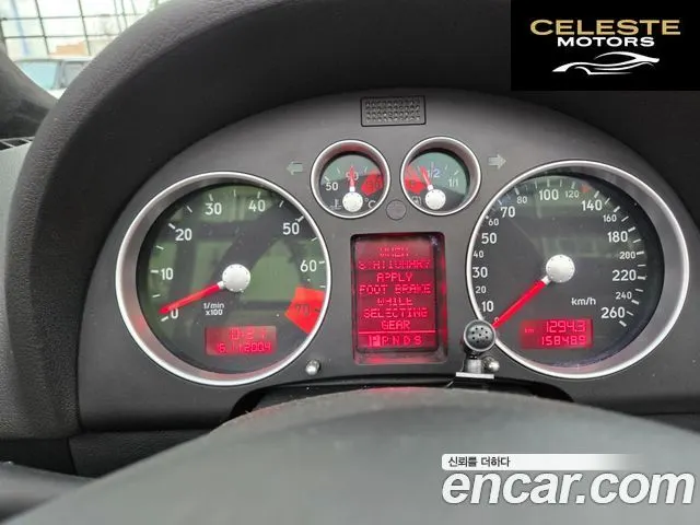 AUDI TT Roadster 1.8 2006 — photo 20 sur 26