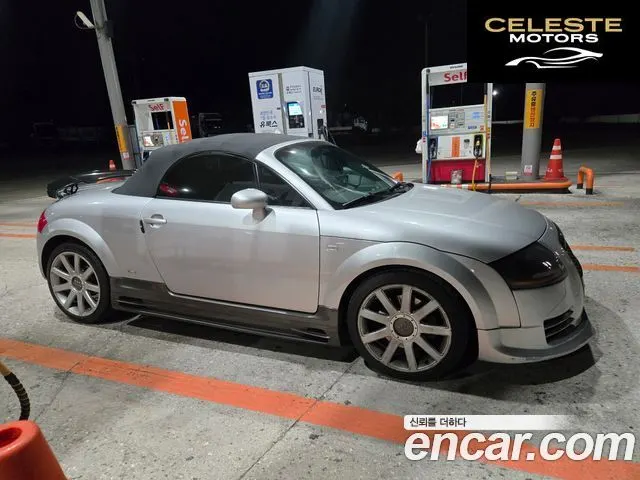 AUDI TT Roadster 1.8 2006 — photo 8 sur 26