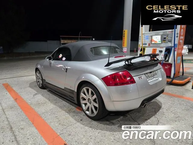 AUDI TT Roadster 1.8 2006 — photo 9 sur 26
