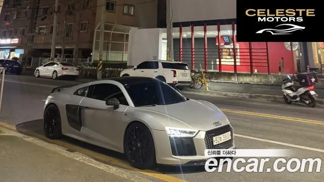 AUDI R8 (4S) 5.2 V10 Plus Coupé 2017 — photo 10 sur 17