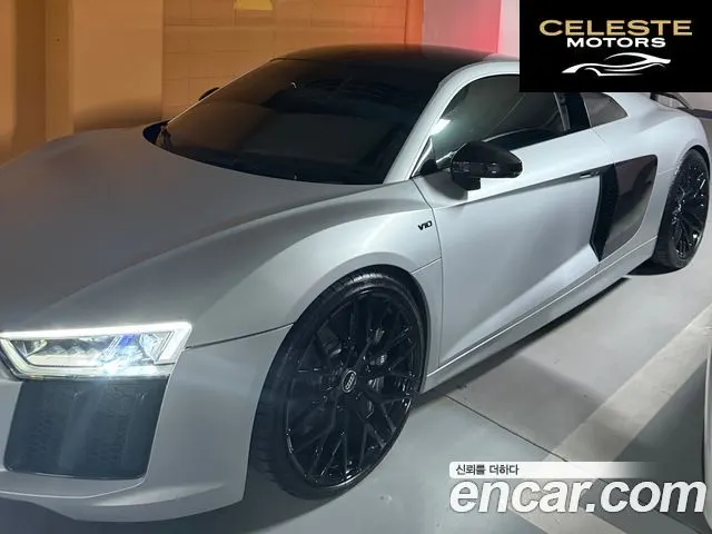 AUDI R8 (4S) 5.2 V10 Plus Coupé 2017 — photo 12 sur 17