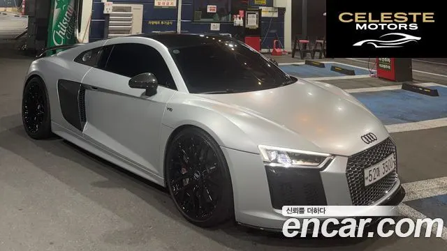 AUDI R8 (4S) 5.2 V10 Plus Coupé 2017 — photo 2 sur 17