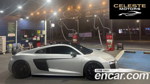 AUDI R8 (4S) 5.2 V10 Plus Coupé 2017 — photo 3 sur 17