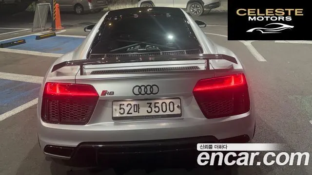 AUDI R8 (4S) 5.2 V10 Plus Coupé 2017 — photo 4 sur 17
