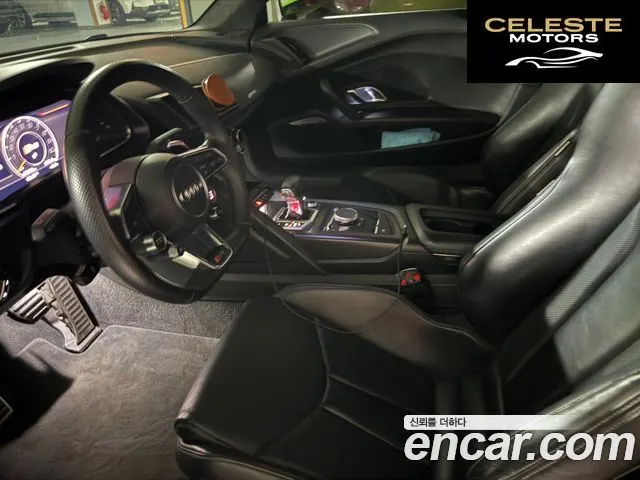 AUDI R8 (4S) 5.2 V10 Plus Coupé 2017 — photo 6 sur 17