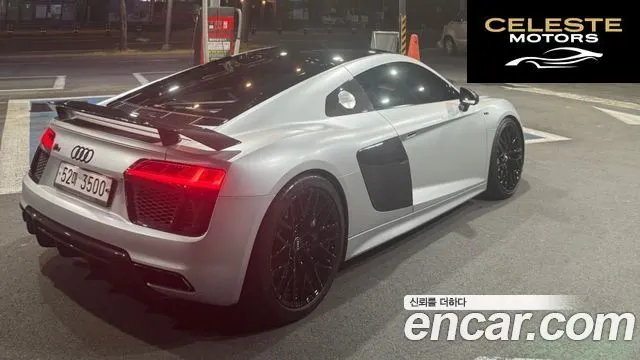 AUDI R8 (4S) 5.2 V10 Plus Coupé 2017 — photo 8 sur 17