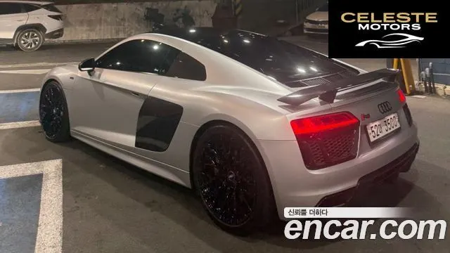 AUDI R8 (4S) 5.2 V10 Plus Coupé 2017 — photo 9 sur 17