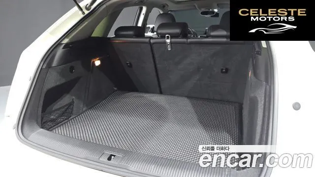 AUDI Q3 2.0 TDI Quattro Dynamic 2014 — photo 19 sur 20