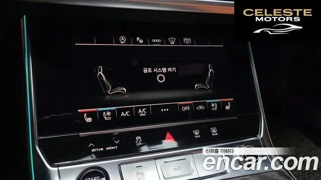 AUDI A6 (C8) 40 TDI Quattro Premium 2023 — photo 16 sur 20