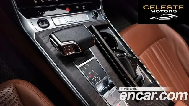 AUDI A6 (C8) 40 TDI Quattro Premium 2023 — photo 9 sur 20