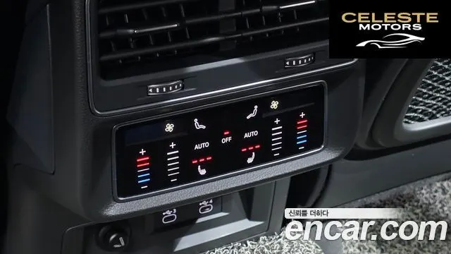 AUDI Q8 (4M) 50 TDI Quattro Premium 2021 — photo 18 sur 20