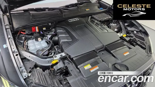 AUDI Q8 (4M) 50 TDI Quattro Premium 2021 — photo 6 sur 20