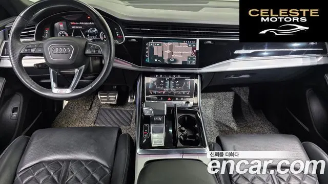 AUDI Q8 (4M) 50 TDI Quattro Premium 2021 — photo 7 sur 20