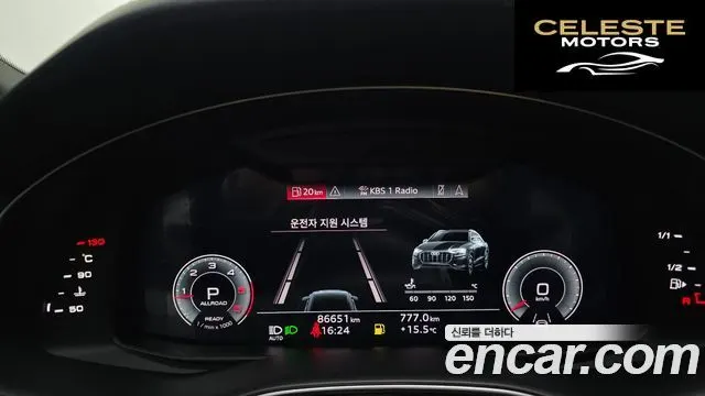 AUDI Q8 (4M) 50 TDI Quattro Premium 2021 — photo 8 sur 20