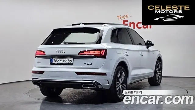 AUDI Q5 (FY) 40 TDI Quattro Premium 2023 — photo 2 sur 20
