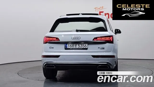 AUDI Q5 (FY) 40 TDI Quattro Premium 2023 — photo 4 sur 20