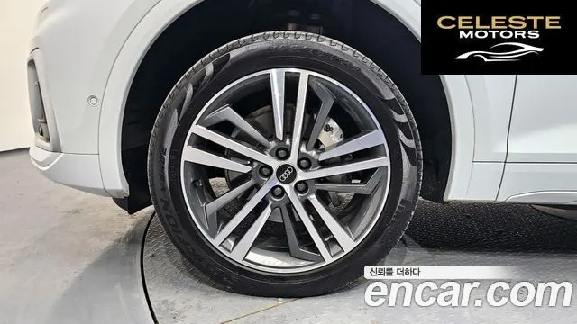 AUDI Q5 (FY) 40 TDI Quattro Premium 2023 — photo 5 sur 20
