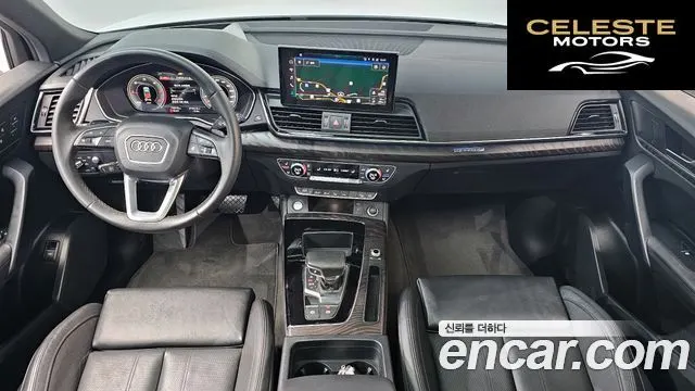 AUDI Q5 (FY) 40 TDI Quattro Premium 2023 — photo 7 sur 20