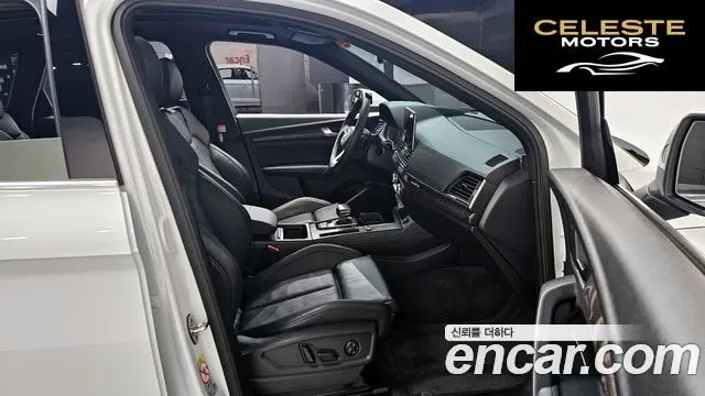 AUDI Q5 (FY) 40 TDI Quattro Premium 2023 — photo 10 sur 20
