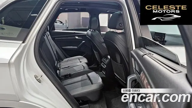 AUDI Q5 (FY) 40 TDI Quattro Premium 2023 — photo 12 sur 20