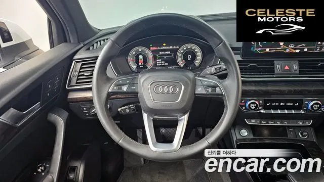 AUDI Q5 (FY) 40 TDI Quattro Premium 2023 — photo 13 sur 20