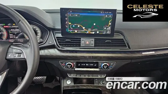 AUDI Q5 (FY) 40 TDI Quattro Premium 2023 — photo 14 sur 20