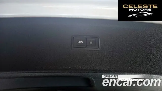 AUDI Q5 (FY) 40 TDI Quattro Premium 2023 — photo 20 sur 20