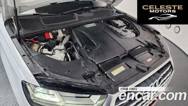 AUDI Q7 (4M) 45 TFSI Quattro 2019 — photo 6 sur 20