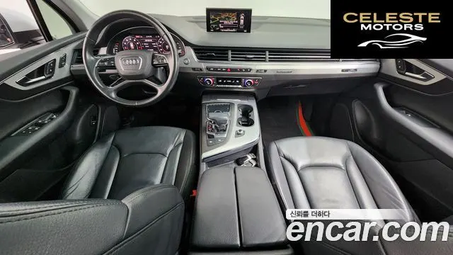 AUDI Q7 (4M) 45 TFSI Quattro 2019 — photo 7 sur 20