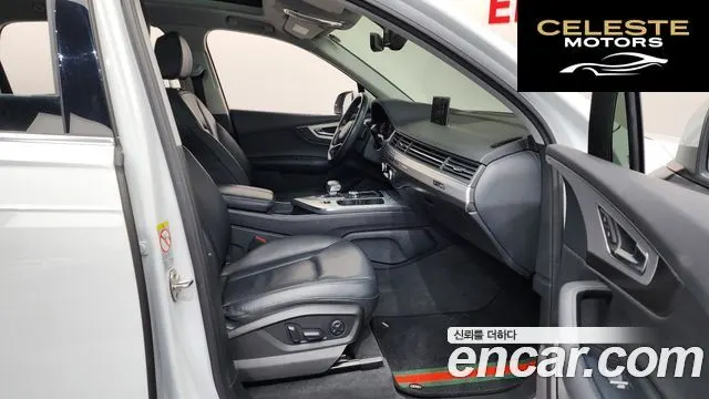 AUDI Q7 (4M) 45 TFSI Quattro 2019 — photo 11 sur 20