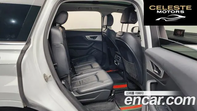 AUDI Q7 (4M) 45 TFSI Quattro 2019 — photo 12 sur 20