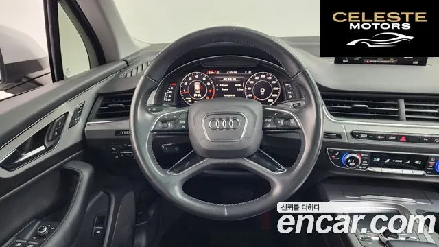 AUDI Q7 (4M) 45 TFSI Quattro 2019 — photo 13 sur 20