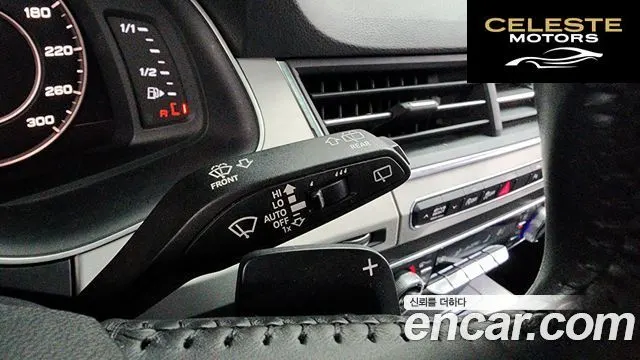 AUDI Q7 (4M) 45 TFSI Quattro 2019 — photo 16 sur 20