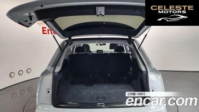 AUDI Q7 (4M) 45 TFSI Quattro 2019 — photo 20 sur 20