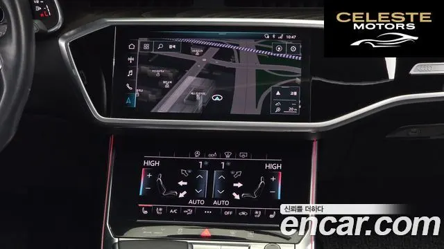 AUDI A6 (C8) 45 TFSI Premium 2020 — photo 14 sur 20