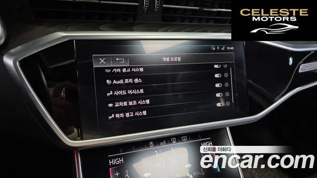 AUDI A6 (C8) 45 TFSI Premium 2020 — photo 16 sur 20